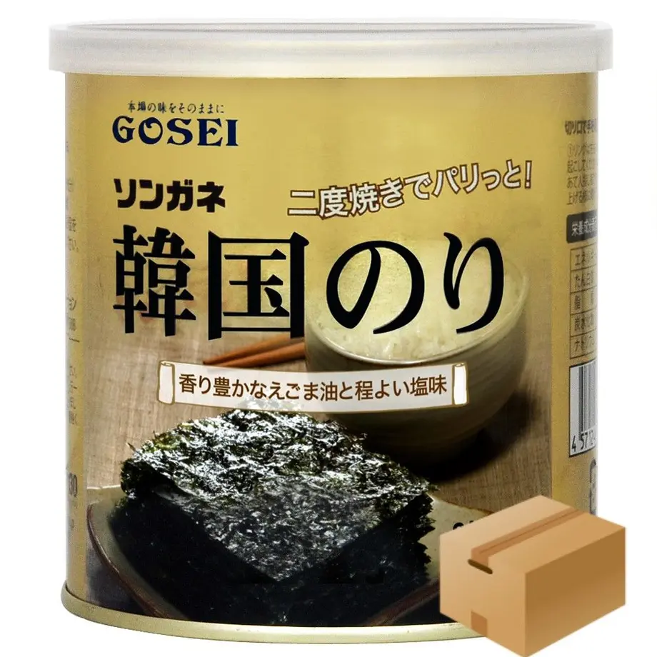 5eb50d2a72b9115174dc761d