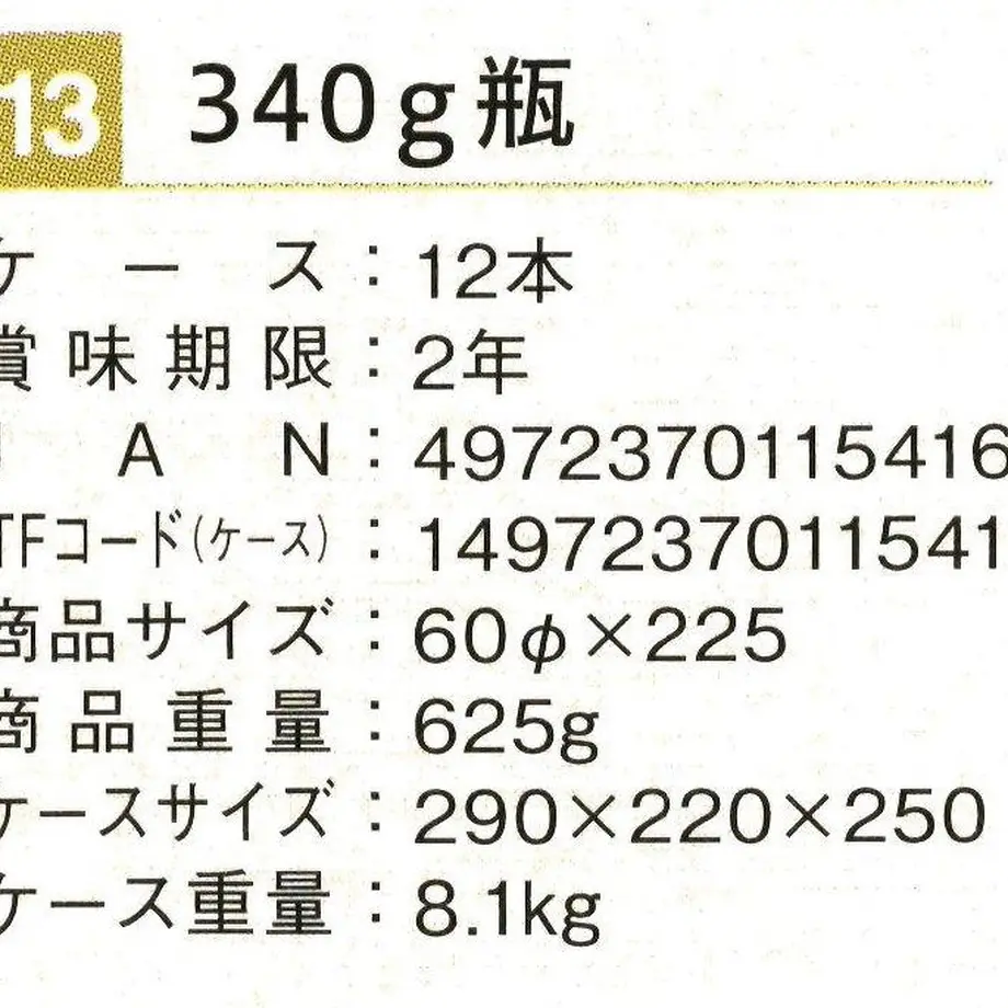 5eb7464055fa03412f6359f2