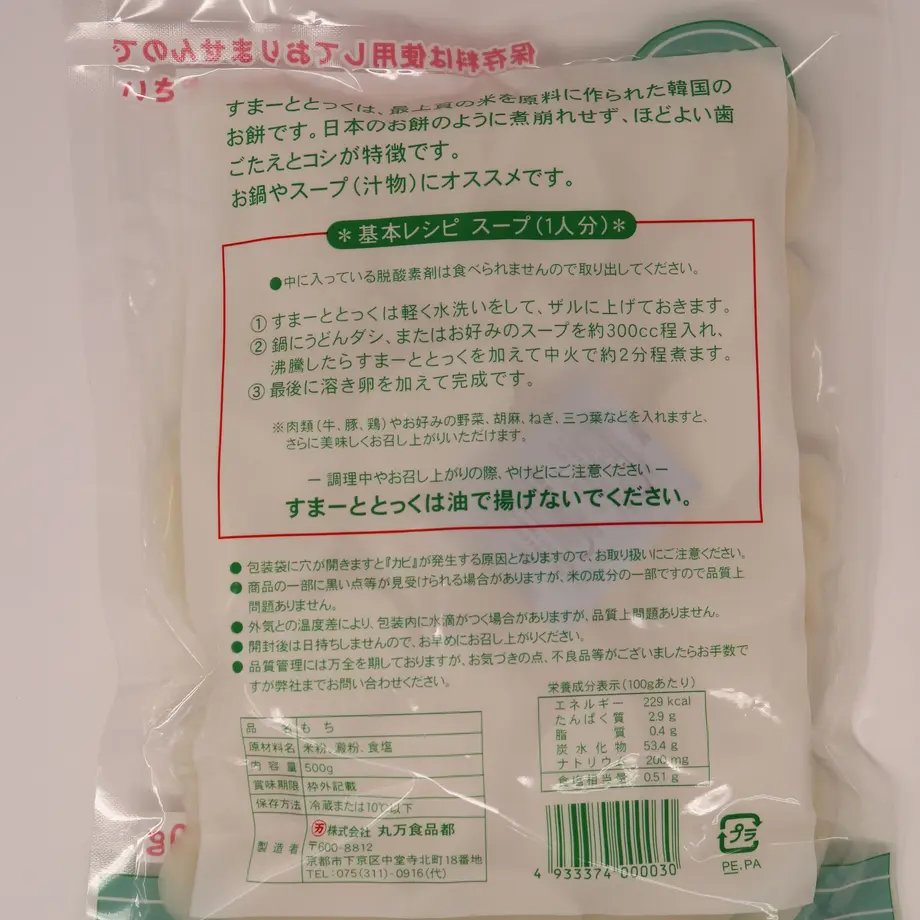 5aa380e36bf13955400001ce