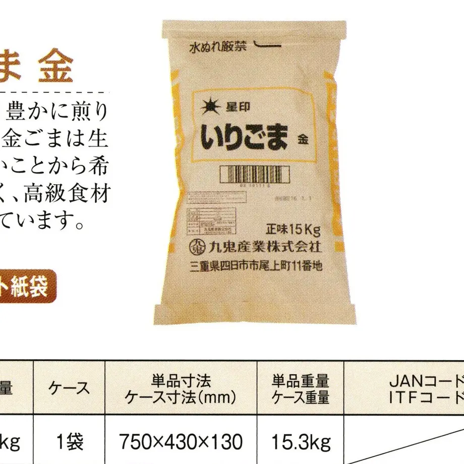 5ebcca53515762556321626f