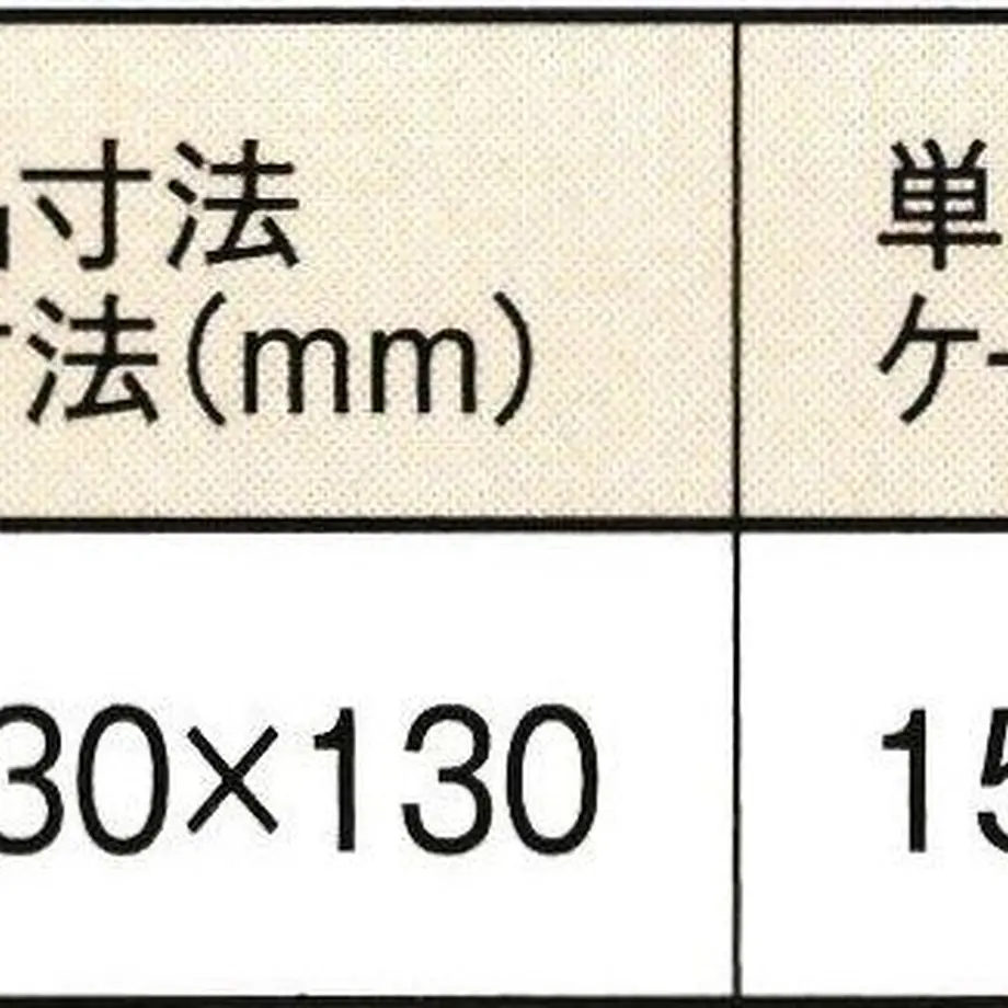 5ebcc71b5157625563216147