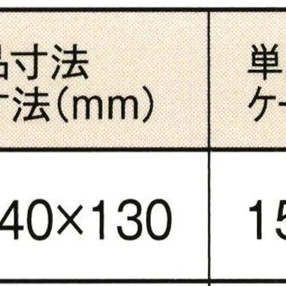 5ebcce2672b91103a3f7f613