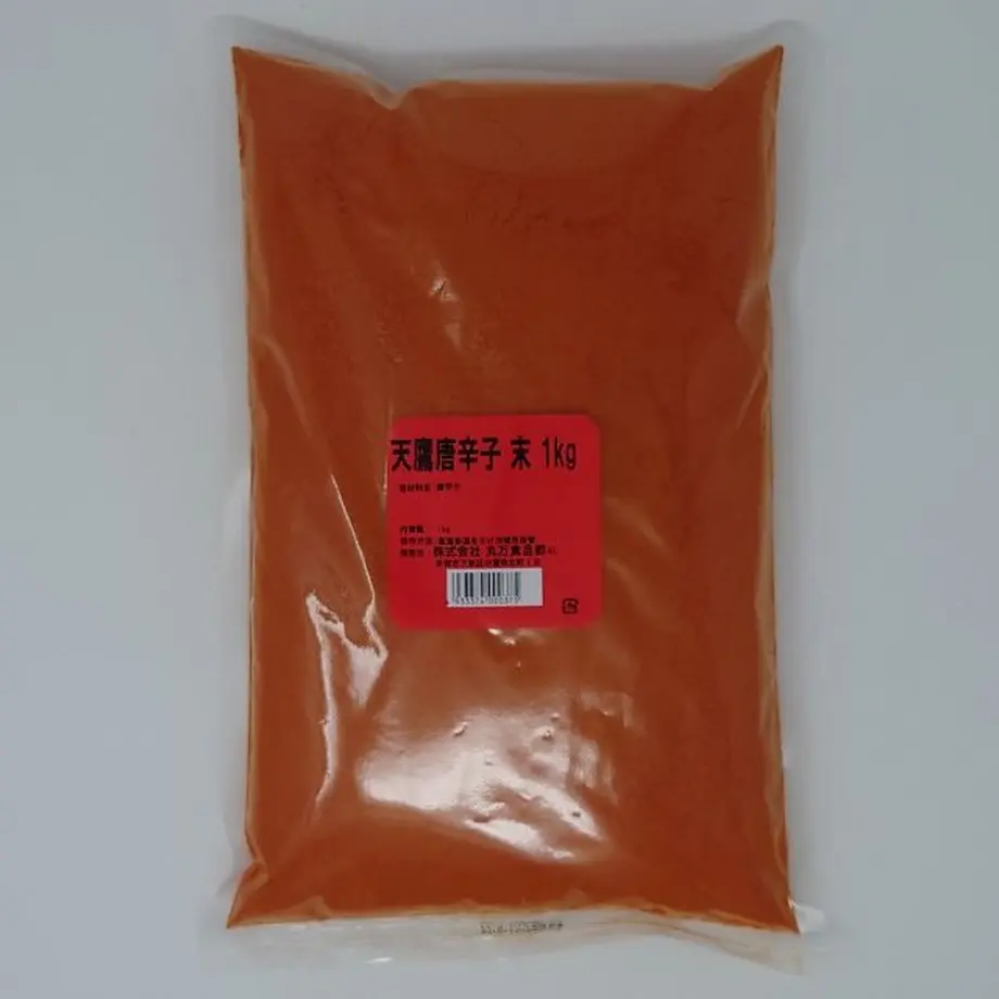 5ef3090f1829cd1ba21e35b3