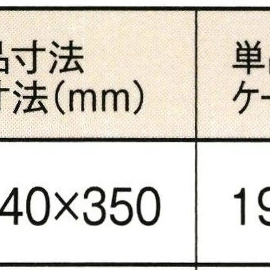 5ebde39755fa034dce7133ab