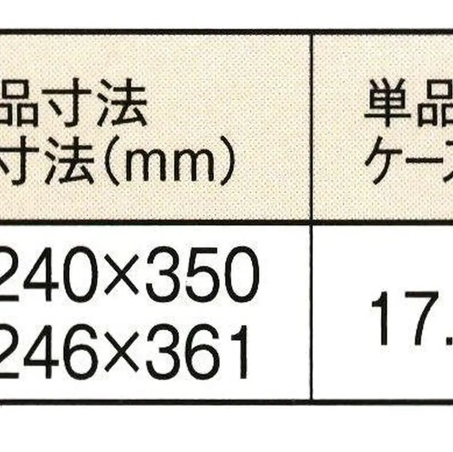 5ebc9e6d515762418ff89561