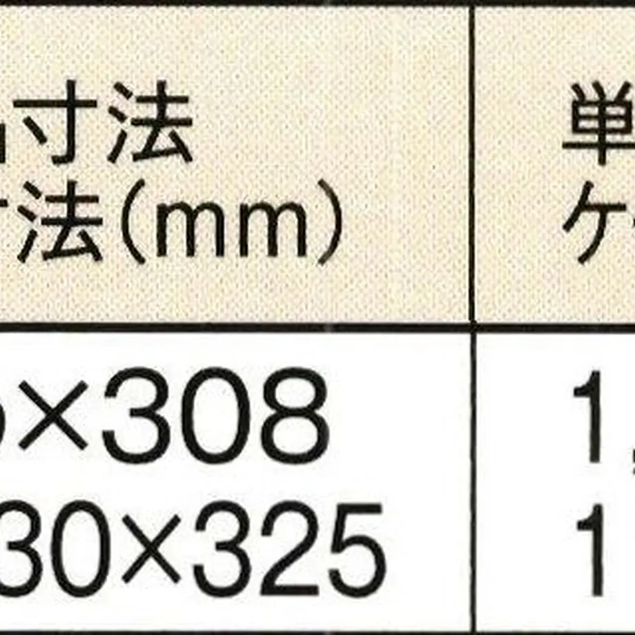 5ebe3af9cee9ea2019db16b5
