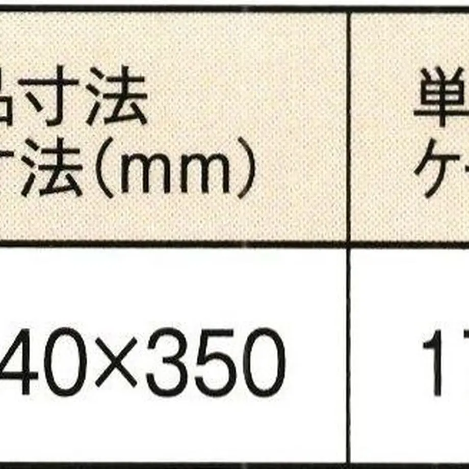 5ebcb17d72b911098105476f