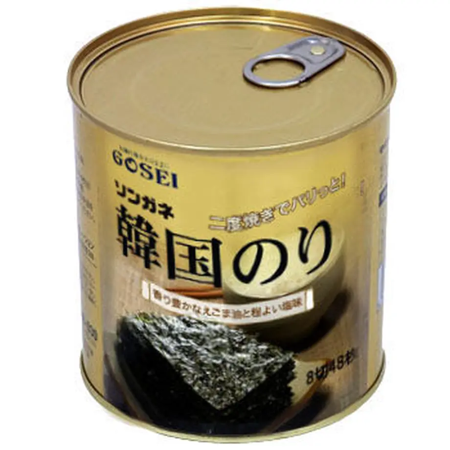 5eb50d2a72b9115174dc761d