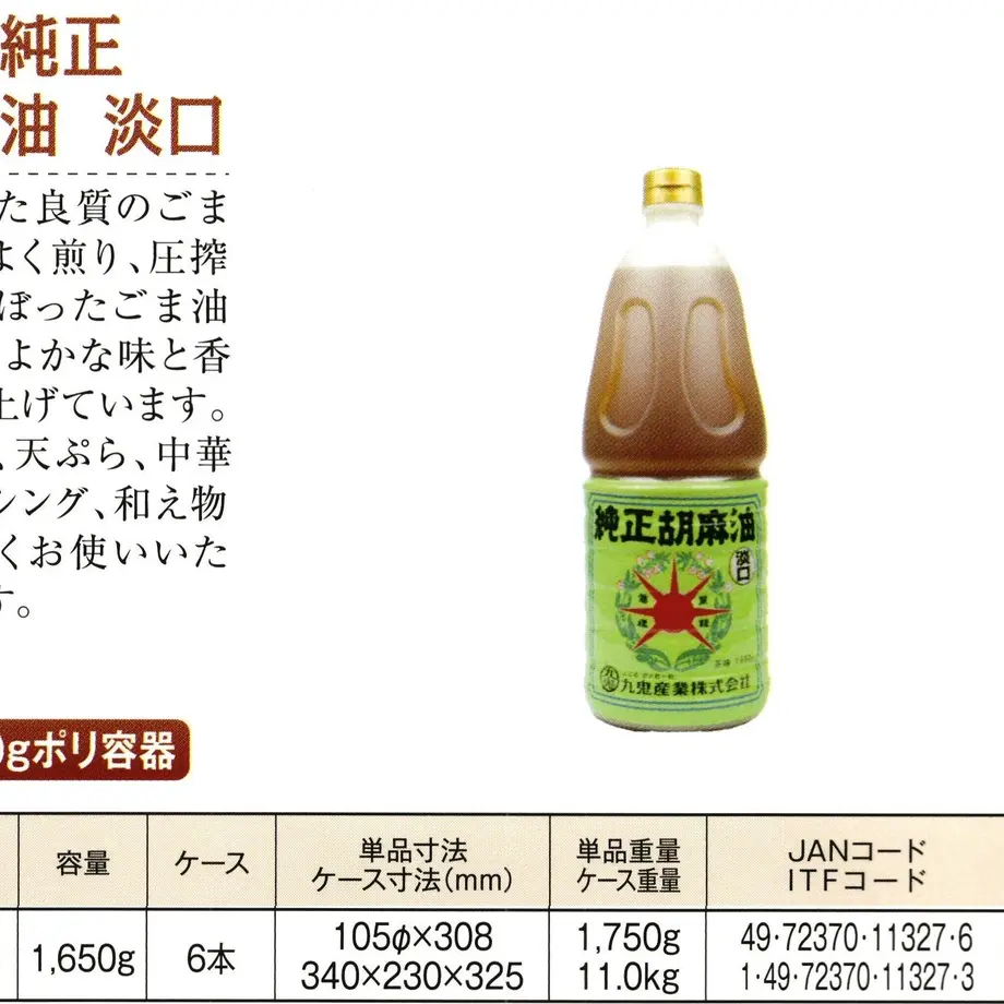 5ebcb3f834ef01181160a642