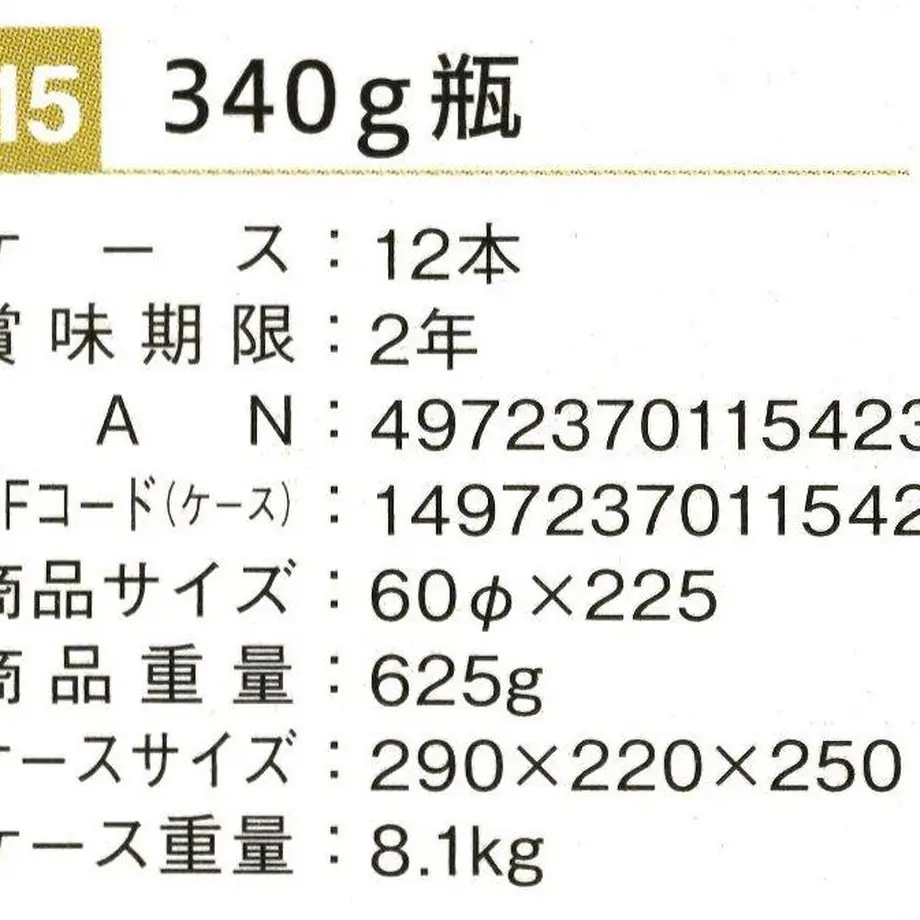 5ebbfd9f51576244fff8960e