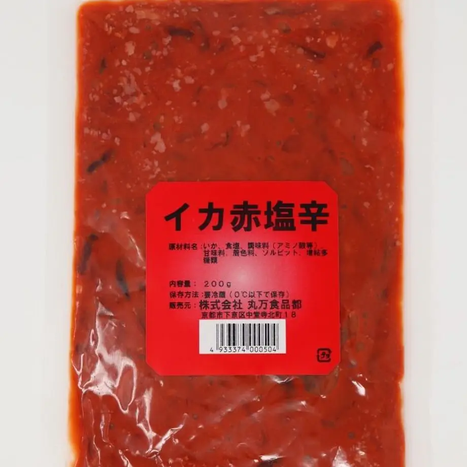 5aa731800af15b641f000252