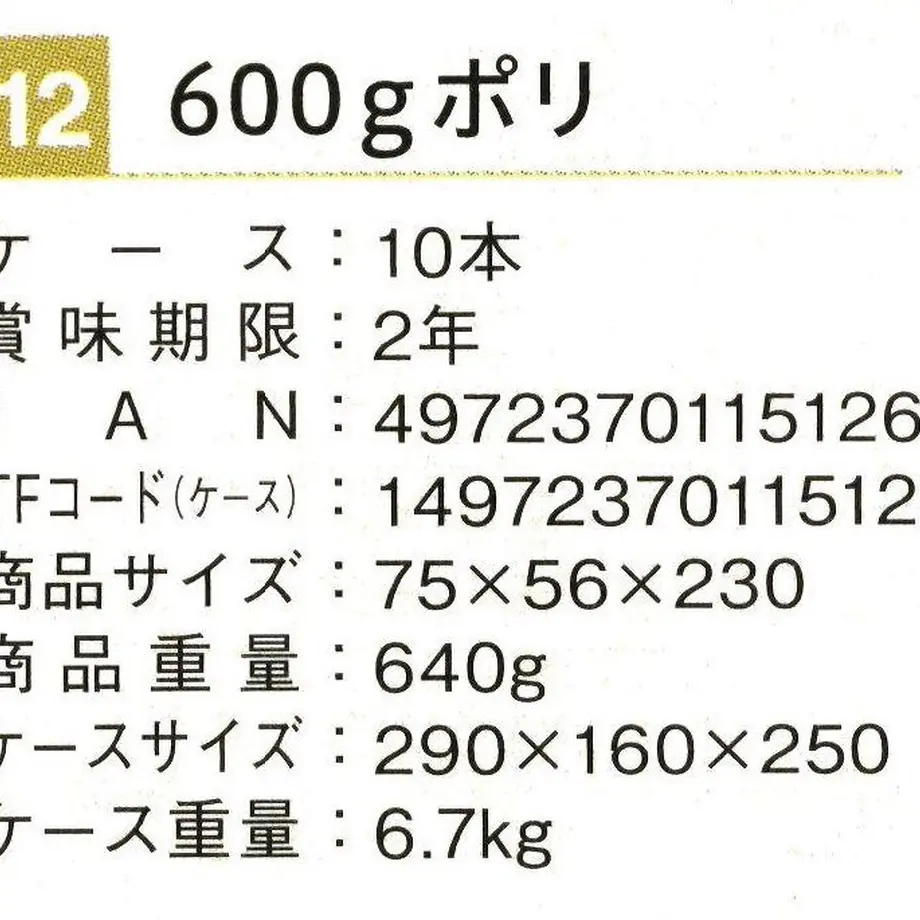 5ebc86d1bd217858f8415766