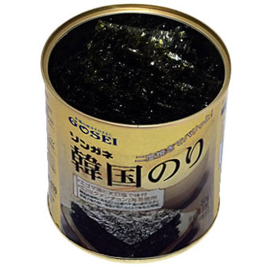5eb50d2a72b9115174dc761d
