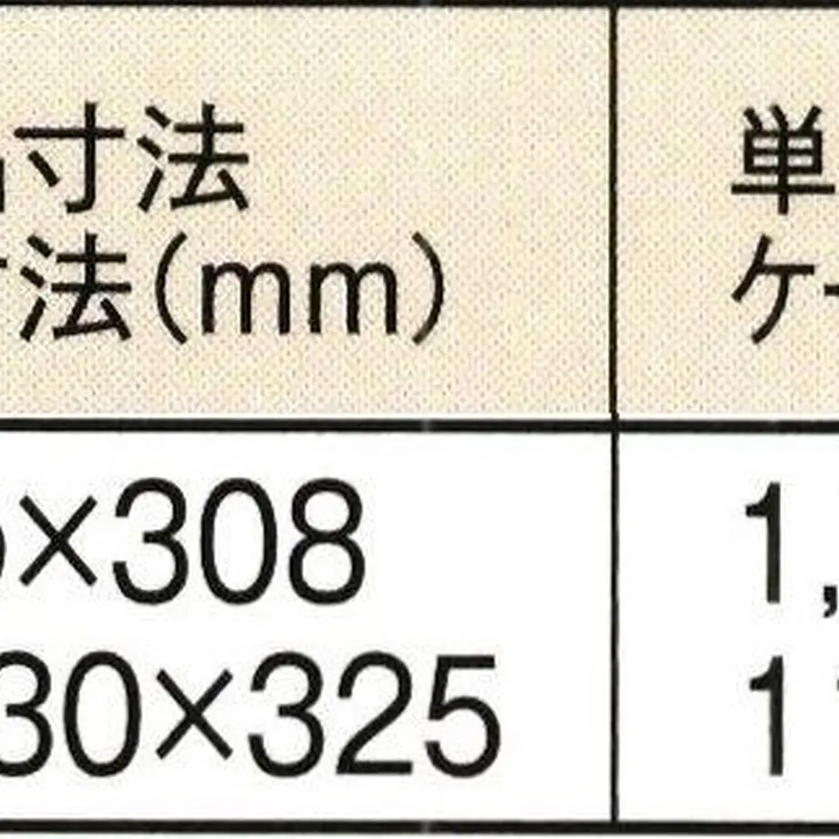 5ebcb3f834ef01181160a642