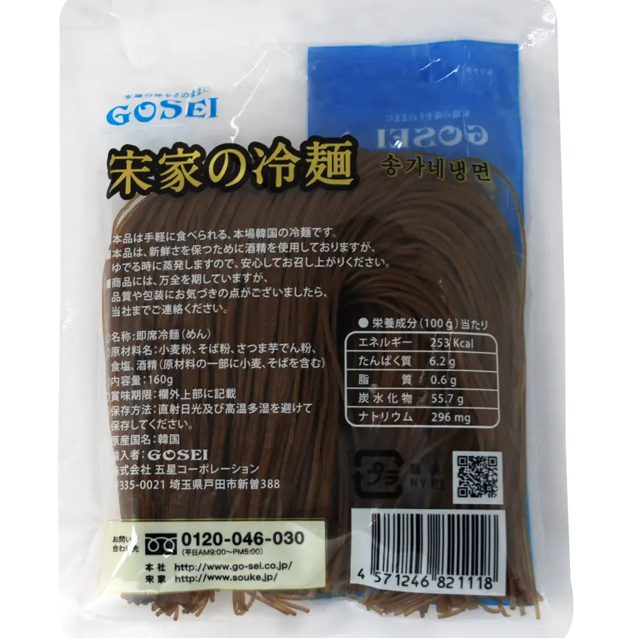 5eb65763bd2178650093c9cc