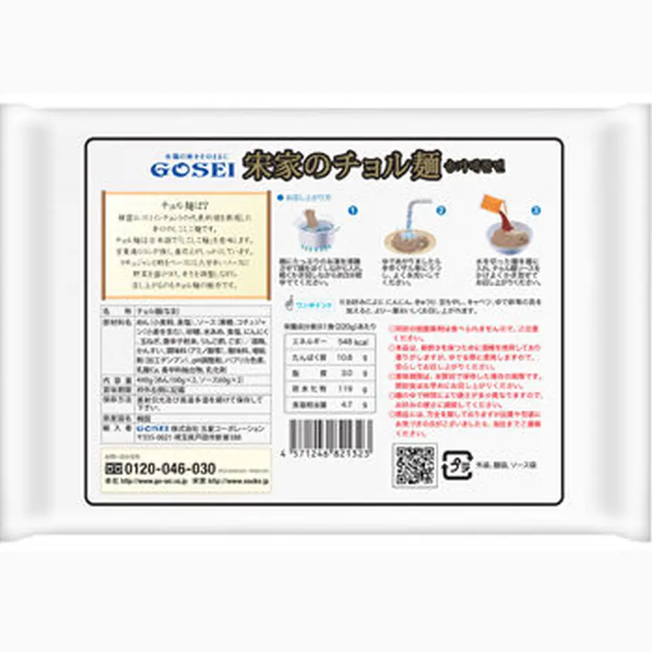 5eb65bc772b9111132dc7182