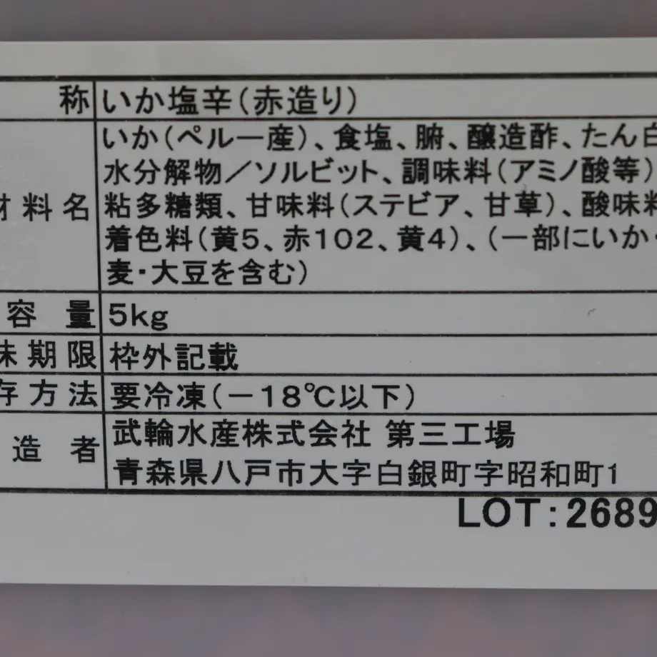 5f16b12f223ead0171c58c6b