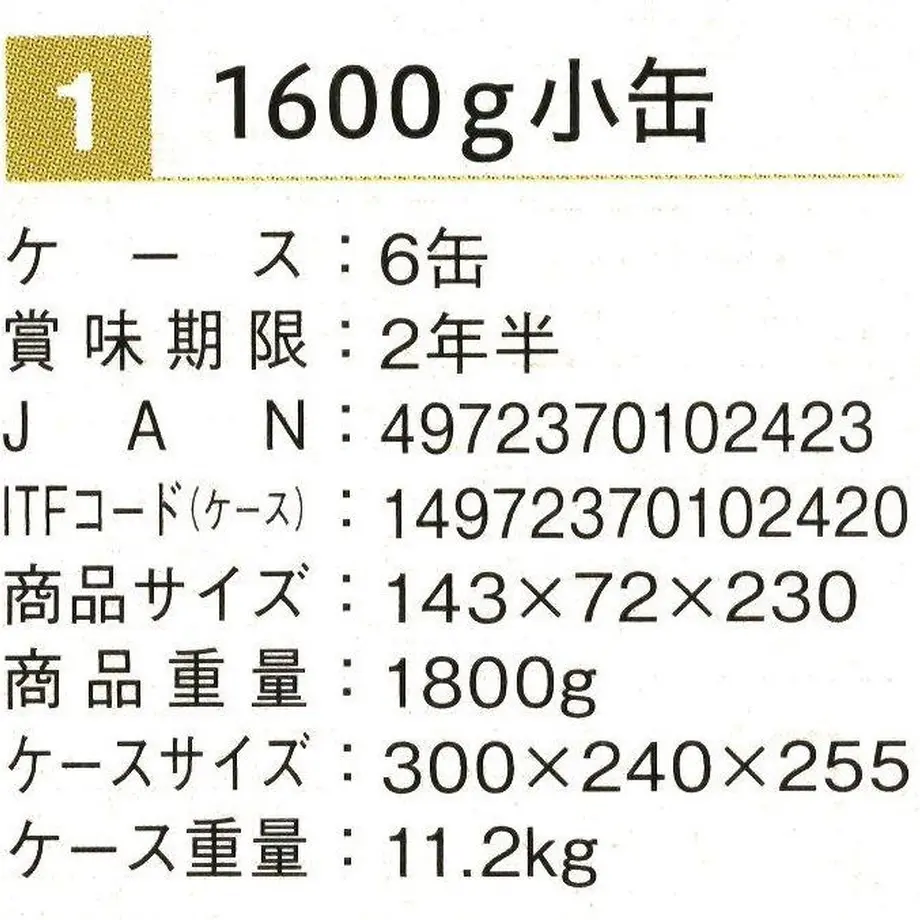 5ebb93ecbd21782754ea70bc