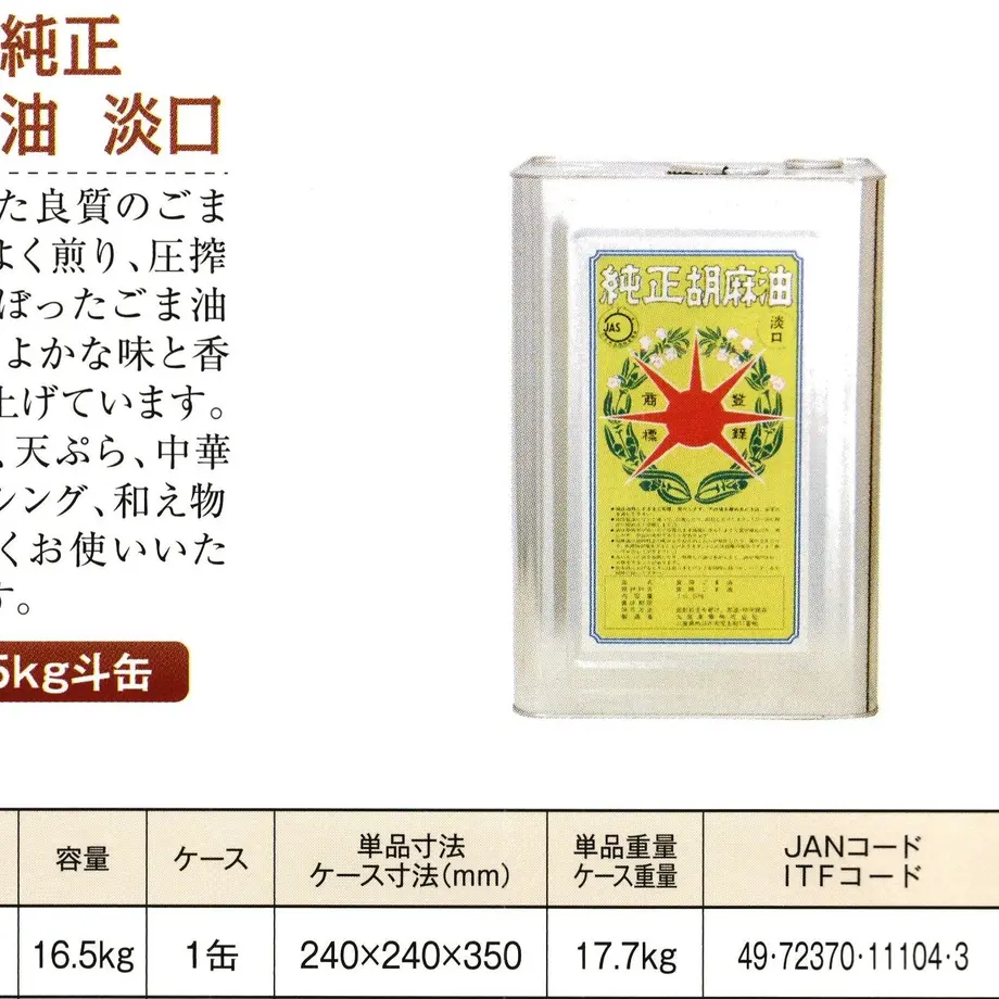 5ebcb17d72b911098105476f