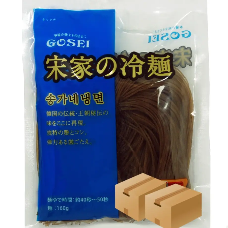 5eb6ab28cee9ea5cfcde269f