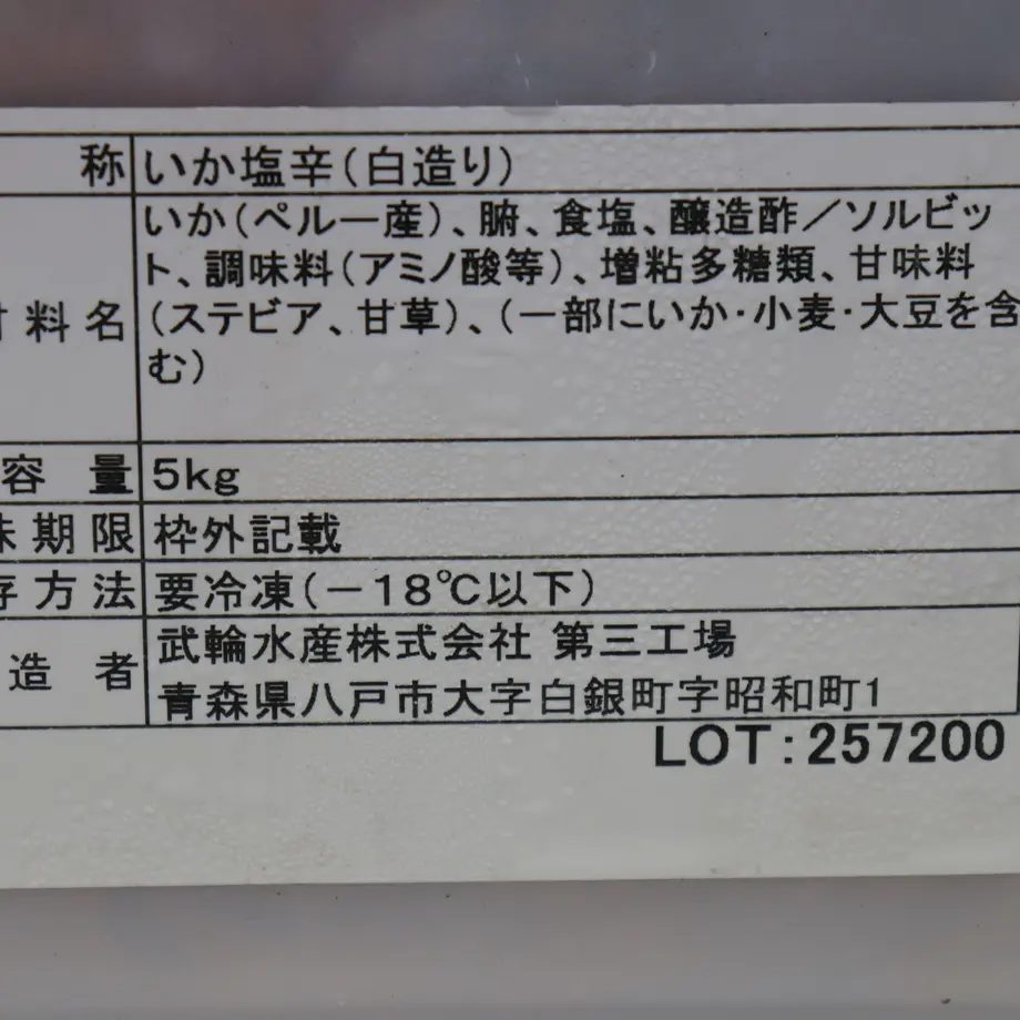 5f16b1d9d7e1d86f954fb689