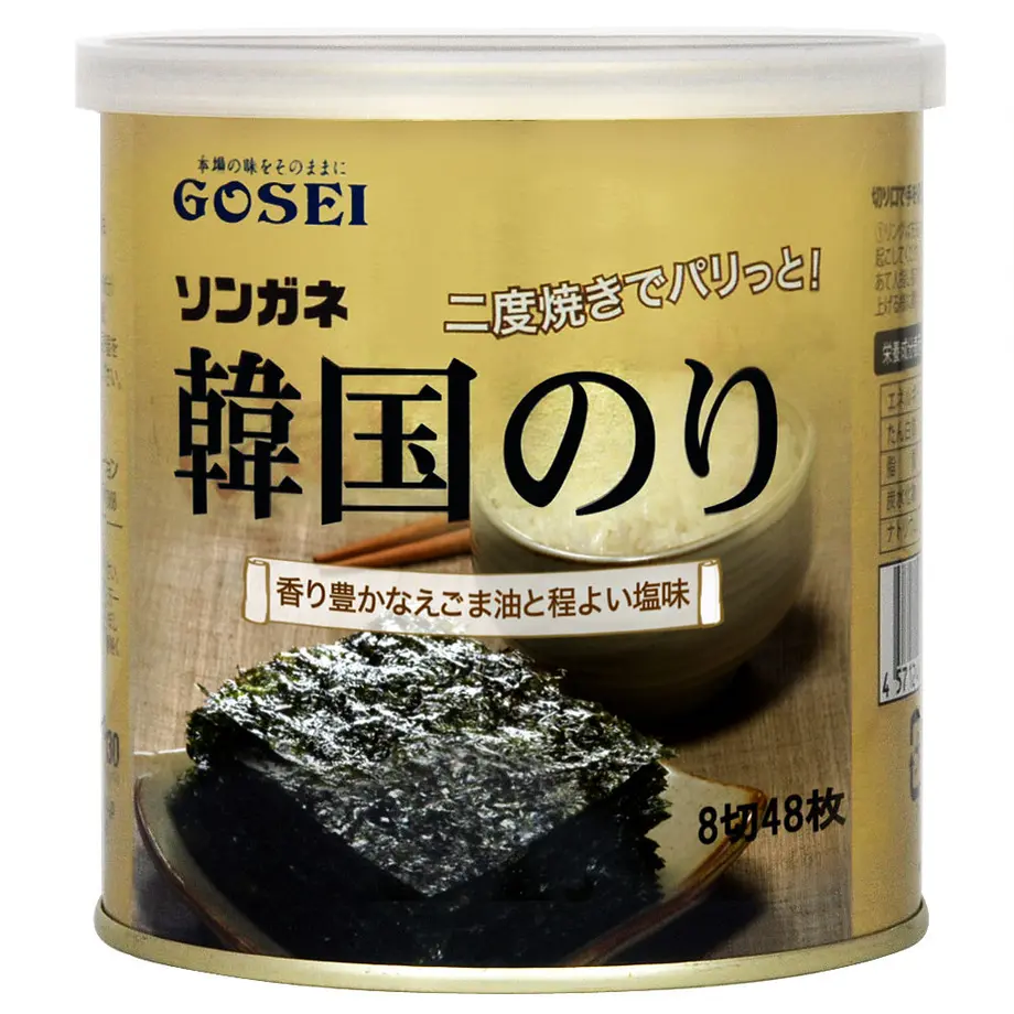 5eb50d2a72b9115174dc761d