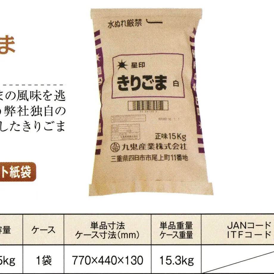 5ebcce2672b91103a3f7f613