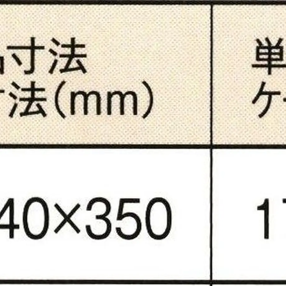 5ebcc18c5157620fa4038272