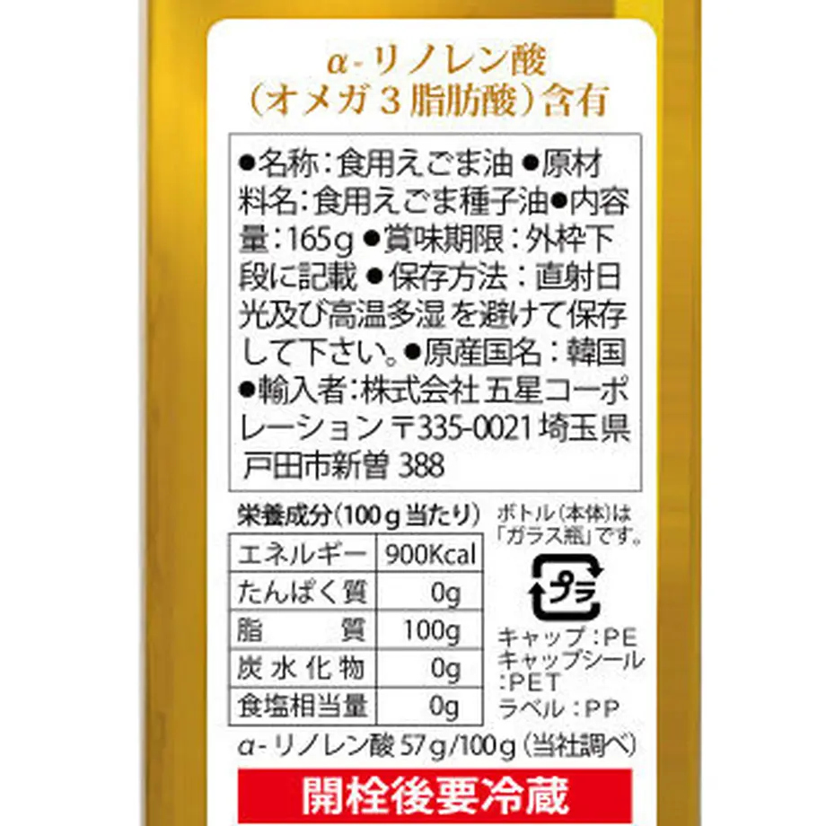 5eb6469634ef010ed4cfb604
