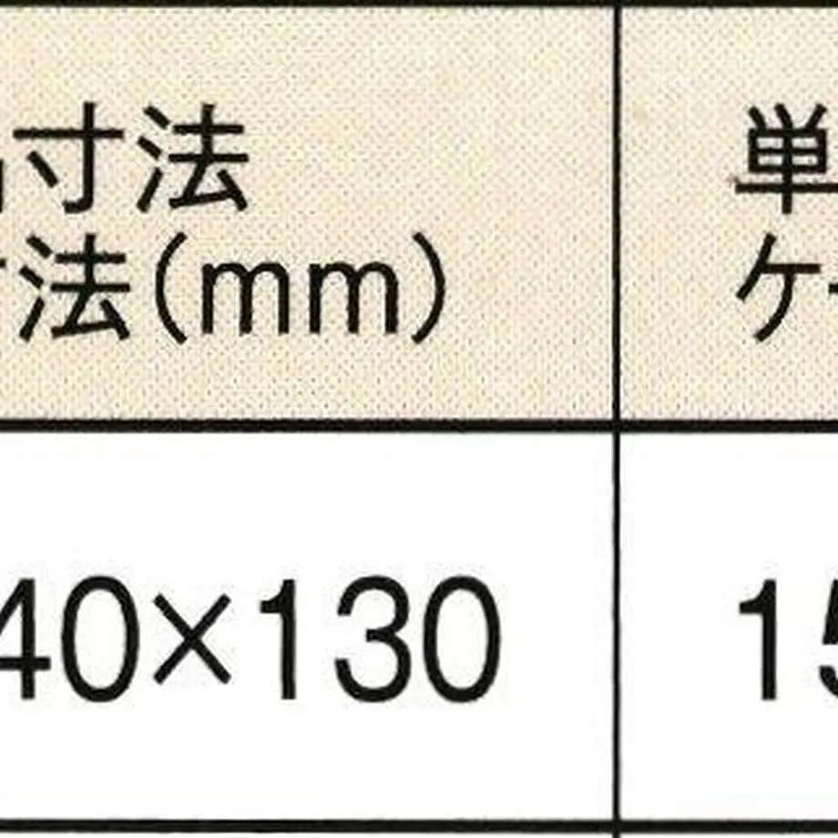 5ebcca53515762556321626f