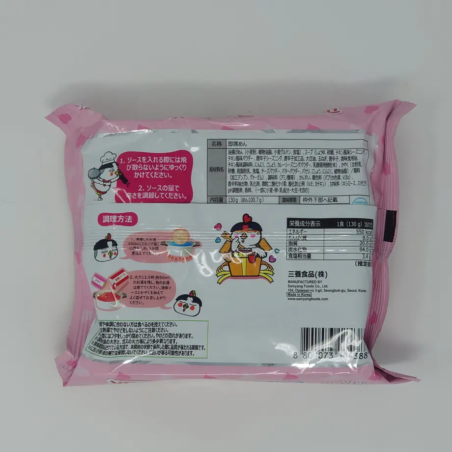 6018bac26728be06d687f3fb