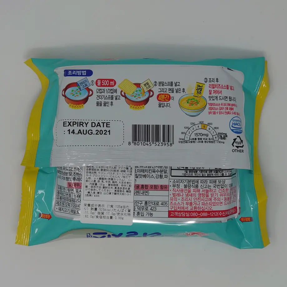 6018b88dc19c45163a925d72