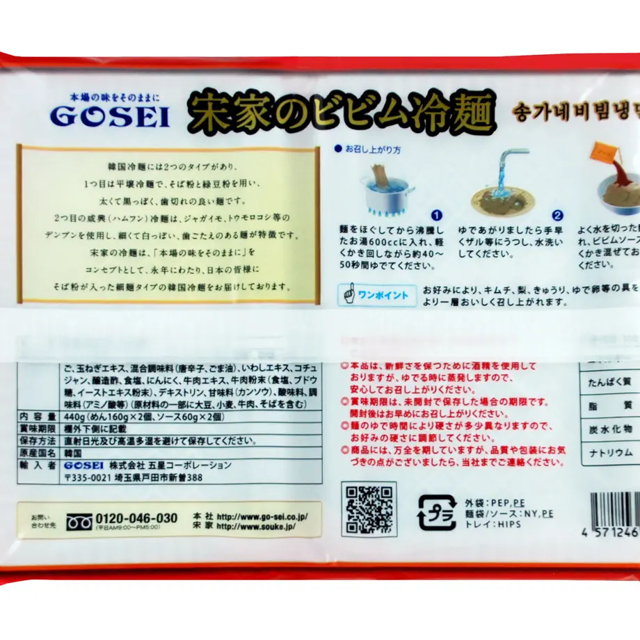 5eb65763bd2178650093c9cc