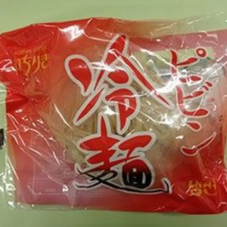 5ee315f11829cd0fdf918c0b