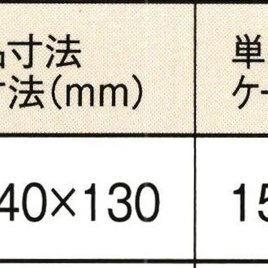 5ebccb9b34ef0151cc4dc076