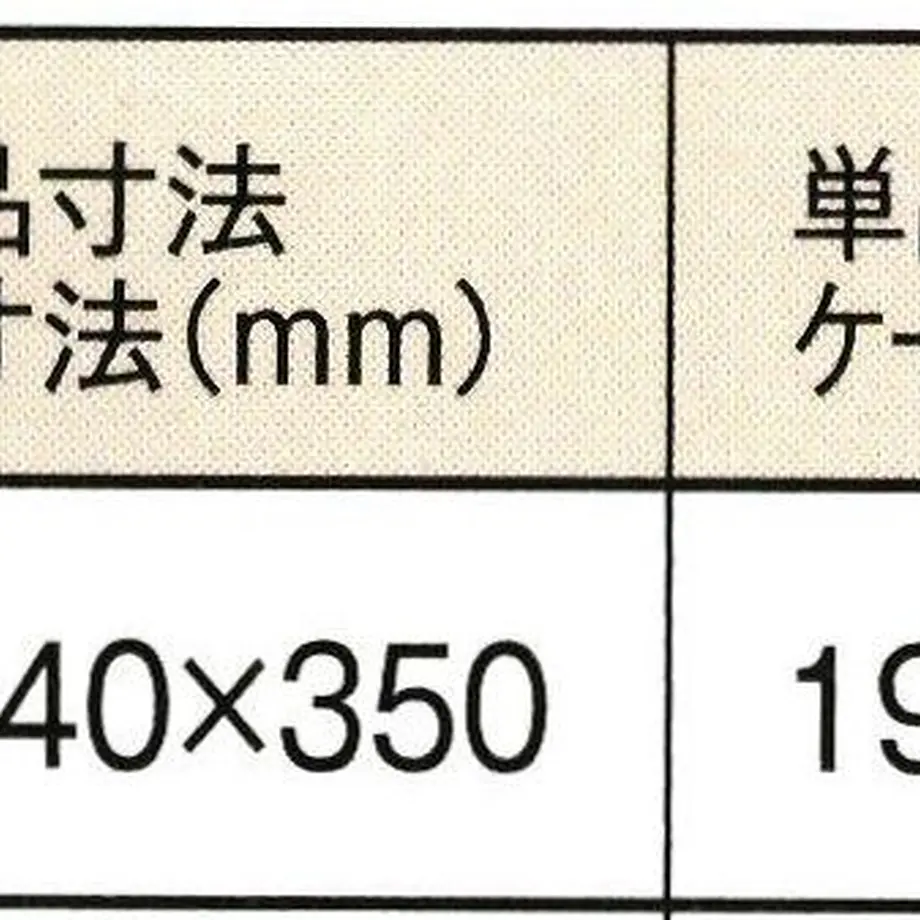 5ebcf6edcee9ea1f18149b24