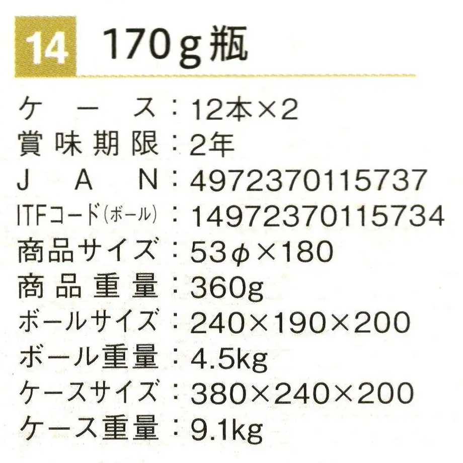 5ebb925c72b911612cff1878