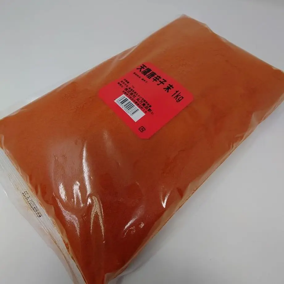5ef3090f1829cd1ba21e35b3