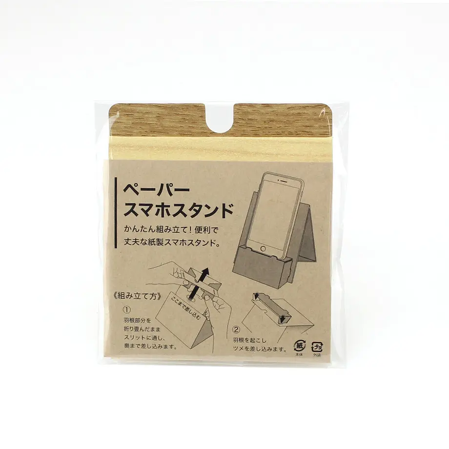 60a47bf09a5b7524c4ad3a5a