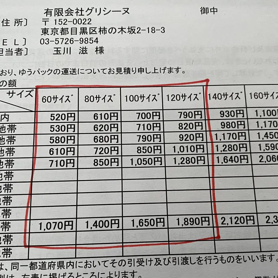 6195dd976e84d5641b06dadd