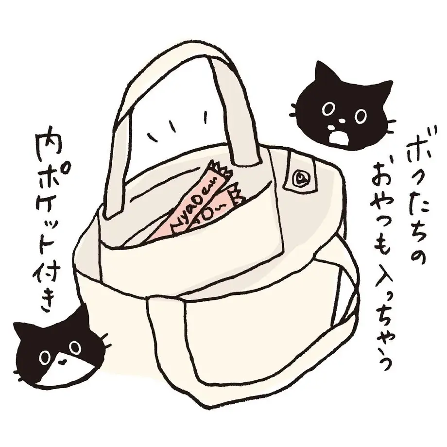 6211a3b0c15c5a66e9d16ea6