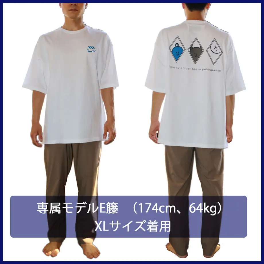 6316eeb0ed4ab022a1afce43