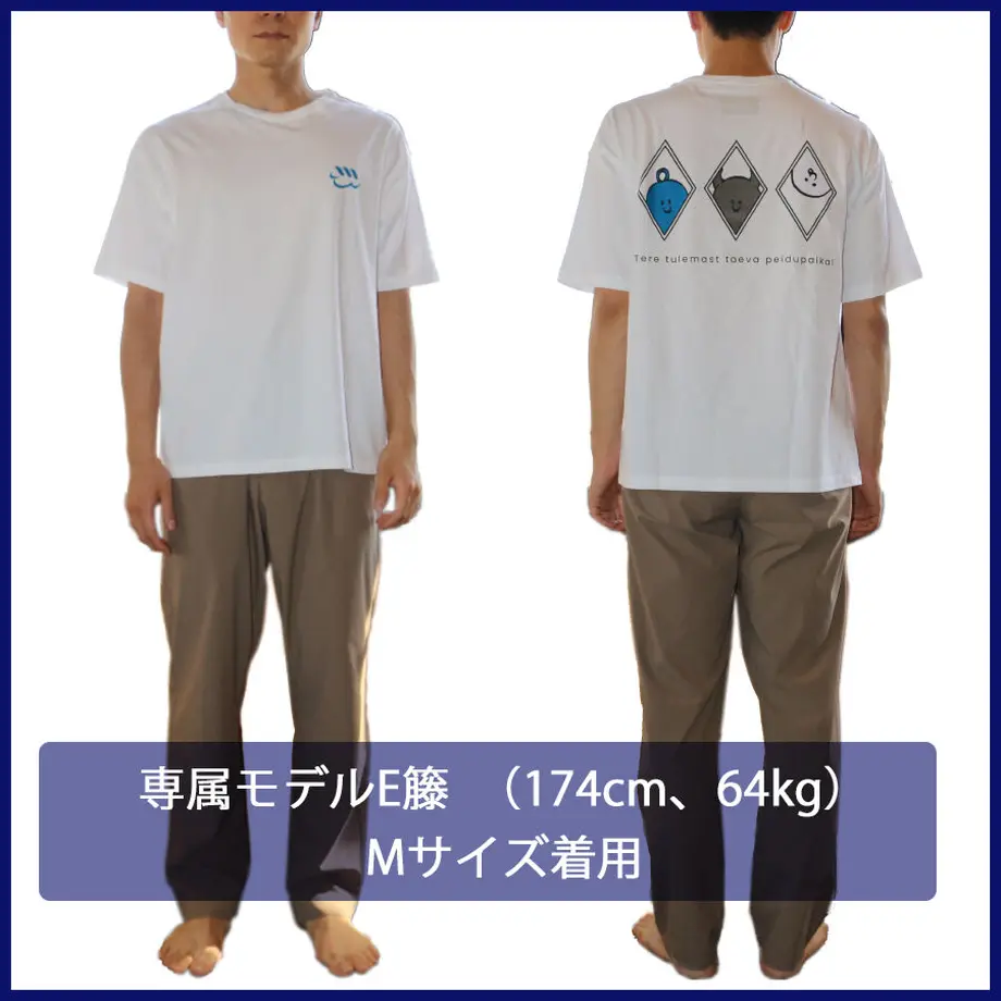 6316be5ca32394614e63e340
