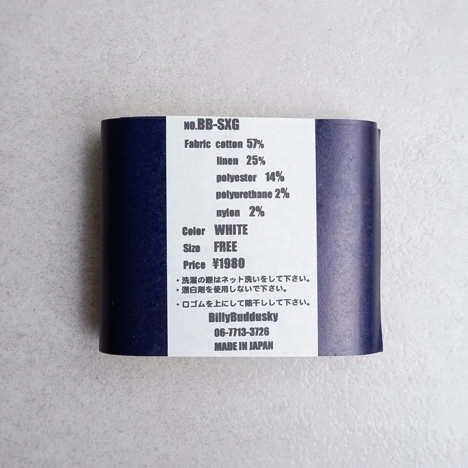 60f2727bd2ac8072cf22cf90