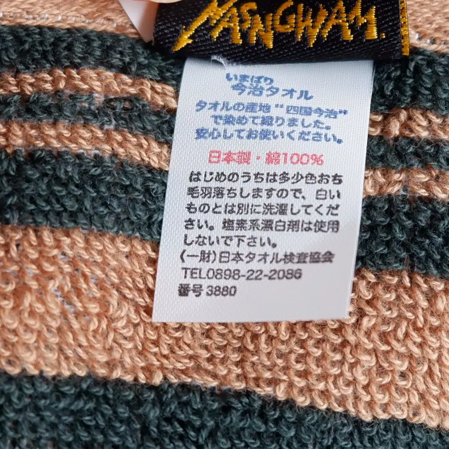 62c6871d2cf73d7b17c50bb2