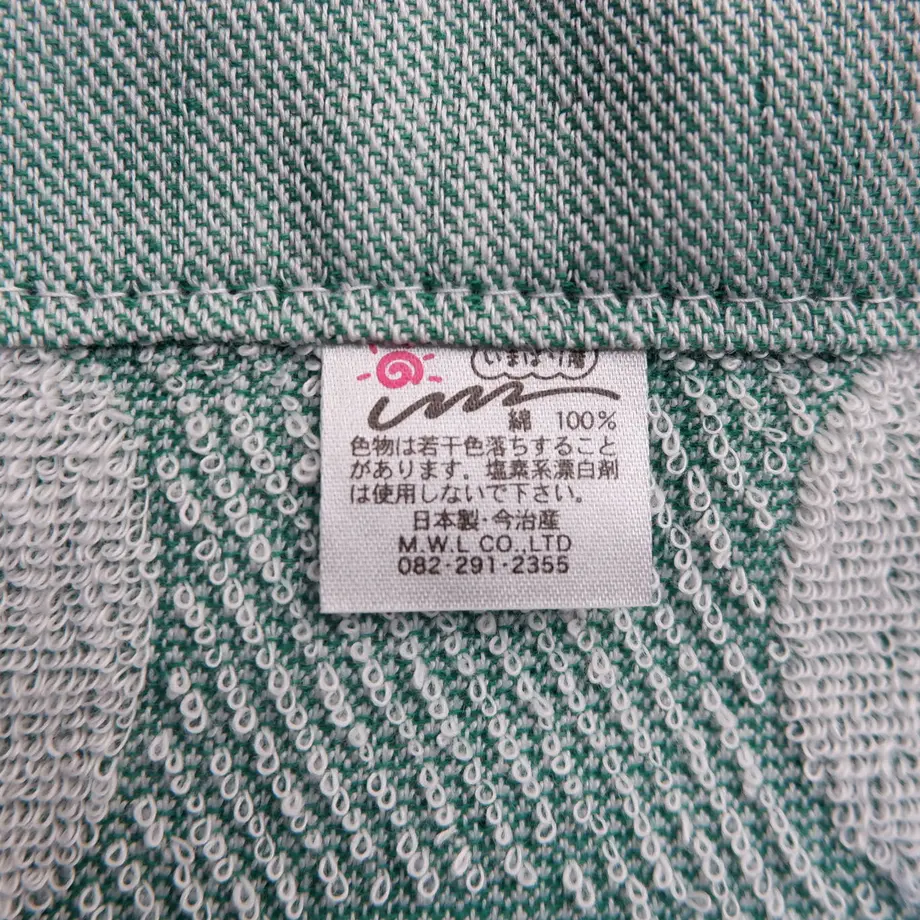 638840e718324e177f9ce72e