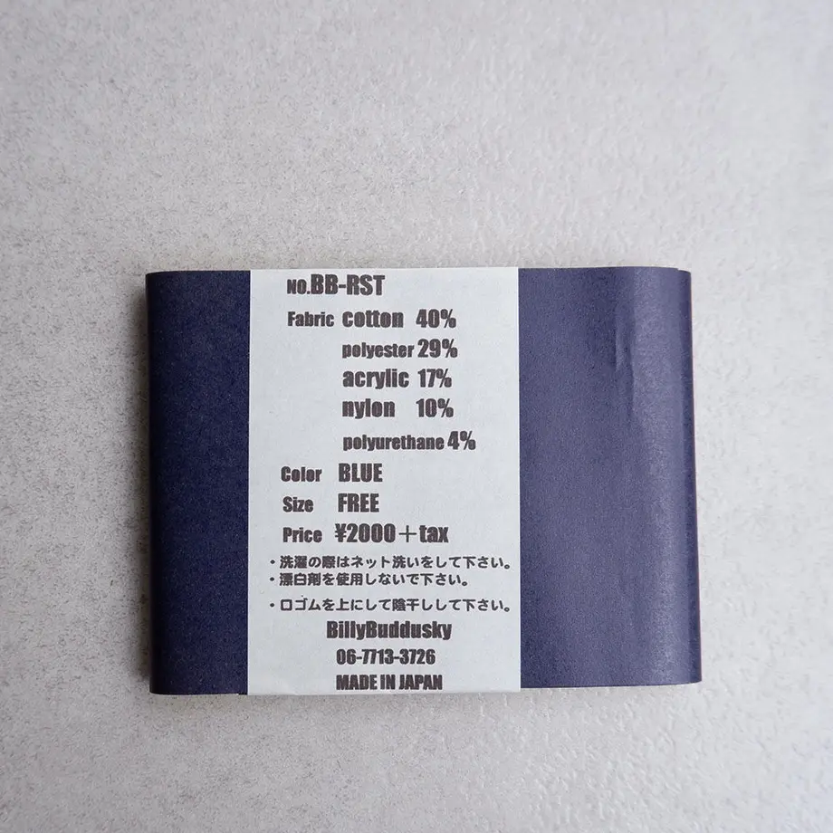 60f27344444ad902fda62732