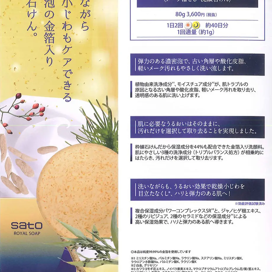 5b596eb05496ff17dd000be9