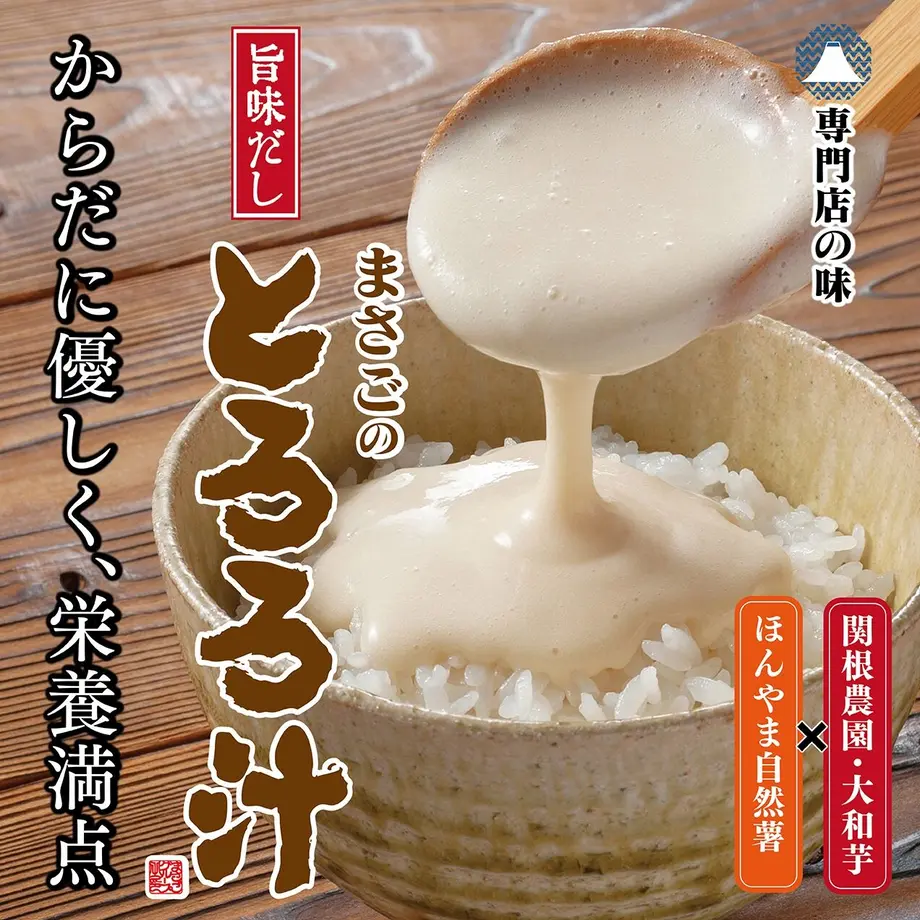 606a6b9a1e746b50a197464a