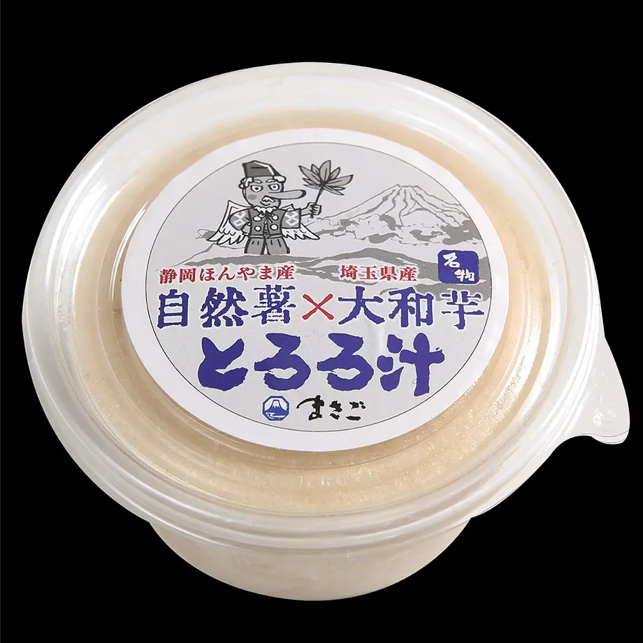606a6b9a1e746b50a197464a
